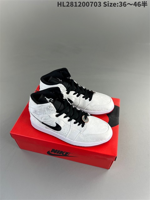 men air jordan 1 shoes 2023-10-9-569